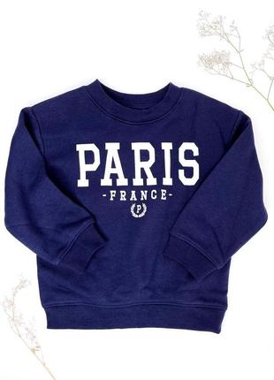 Дитяча кофта світшот h&m на хлопчика