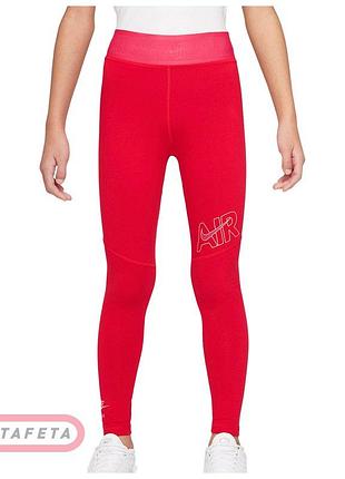 Дитячі лосіни nike g nsw air essntl lggng/бавовна