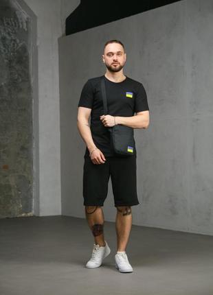 Спортивний костюм: футболка, шорти 🩳 та барсетка