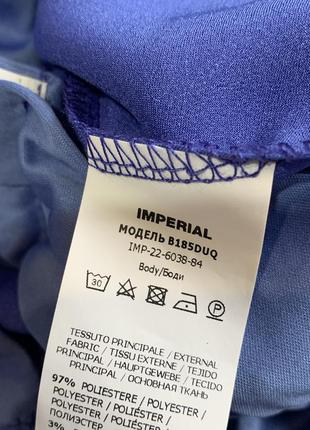 Новая сатиновая рубашка от итальянского бренда imperial4 фото
