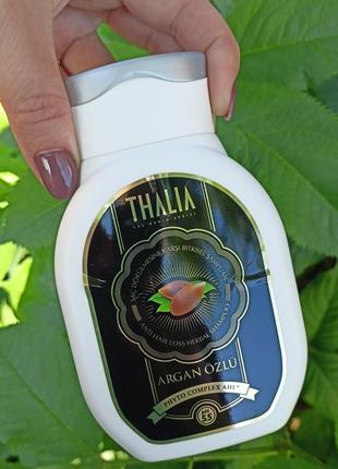 Шампунь для непослушных и слабых волос с аргановым маслом thalia, 300 мл