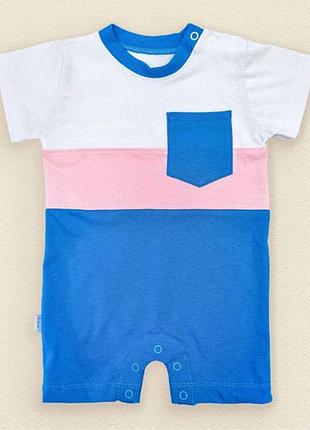 👕дитячий пісочник на літо👕