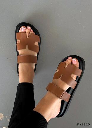 Слайдери шкіряні