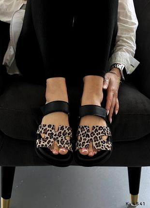 Слайдери шкіряні