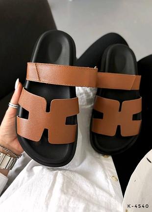 Слайдери шкіряні