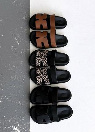 Слайдери шкіряні