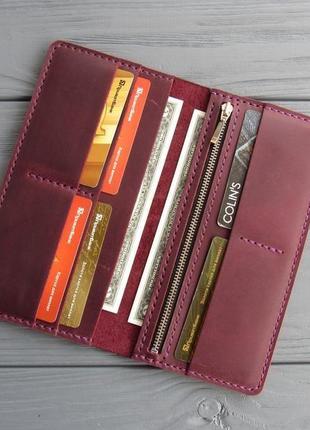 Шкіряний гаманець vilena на повну купюру, портмоне з натуральної кожи_марсала, подарунок жінці
