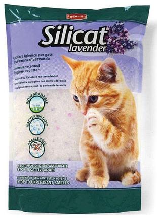 Padovan silicat lavender (падован силікат лаванда) наповнювач силікагелевий для котячих туалетів 2.2 кг.