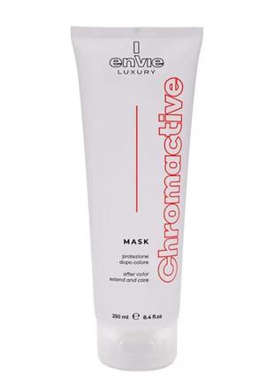 Envie luxury chromaсtive color Our маска для сохранения цвета с экстрактом граната