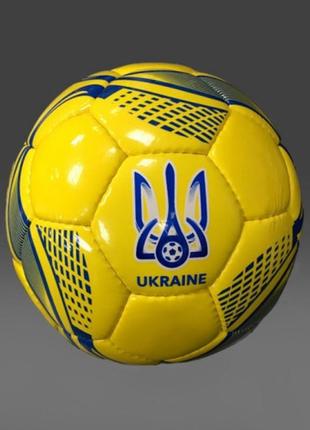 М'яч для футболу joma ukraine yellow (м'яч збірної україни)