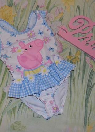 Мімішний купальник з пеппой 9-12 місяців / 1 рік
