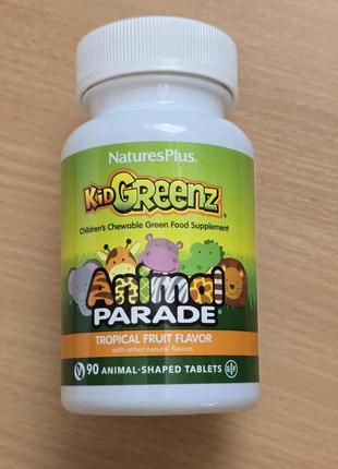 Naturesplus, animal parade, kid greenz, мікс зелених суперпродуктів, 90 тварин
