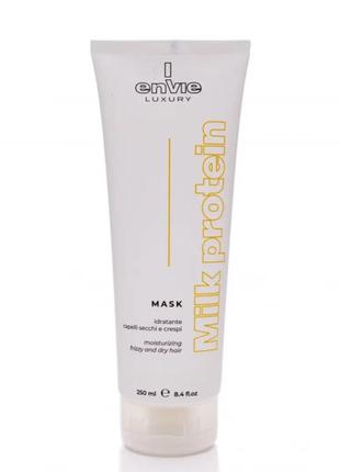 Envie milk luxury маска с молочными протеинами