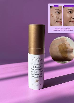 Бронзуючі краплі  з пептидами drunk elephant d-bronzi antipollution sunshine drops with peptides, 5ml