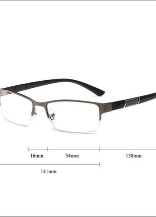 Очки от близорукости минус для дали водителя вождения  -1.0 минусовые -1 близоруких2 фото