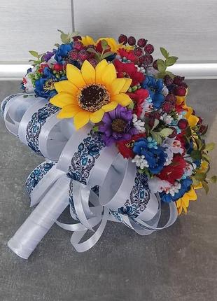 Букет нареченої, букет - дублер в українському стилі