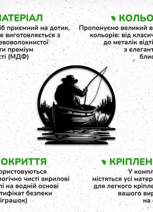 Декоративне панно з дерева, настінний декор для кімнати "для рибалки", картина лофт 20x20 см7 фото