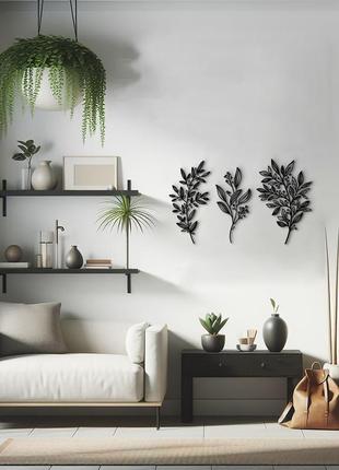 Модульная картина на стену из дерева, декор в комнату "красивые ветви", стиль...