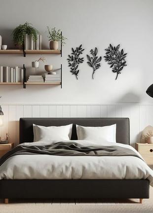 Модульная картина на стену из дерева, декор в комнату "красивые ветви", стиль...