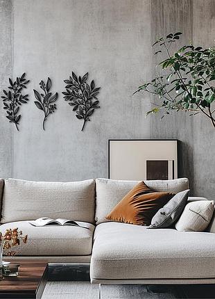 Модульная картина на стену из дерева, декор в комнату "красивые ветви", стиль...