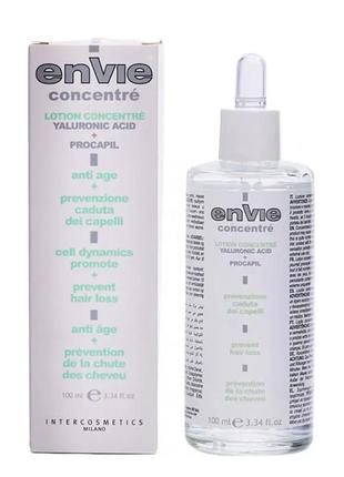 Envie concentre lotion yaluronic acid лосьон для роста волос