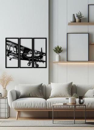 Деревянный декор в комнату, декоративное панно на стену "первый самолет", интерьерная...