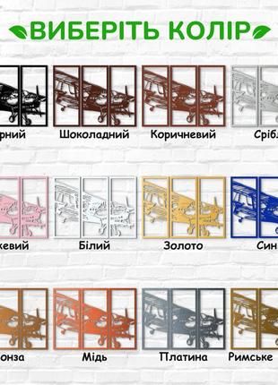 Деревянный декор в комнату, декоративное панно на стену "первый самолет", интерьерная...