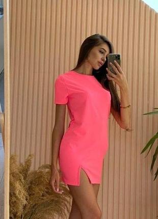Sale❤️260 грн❤️