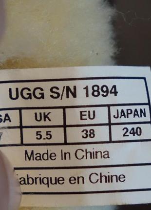 Оригинальные зимние фирменные кожаные сапожки ugg High australia 38 р.( низкий подъем)8 фото