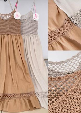 Крутой сарафан💣