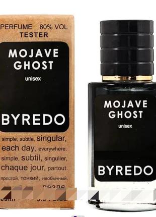 Byredo mojave ghost тестер lux унісекс 60 мл