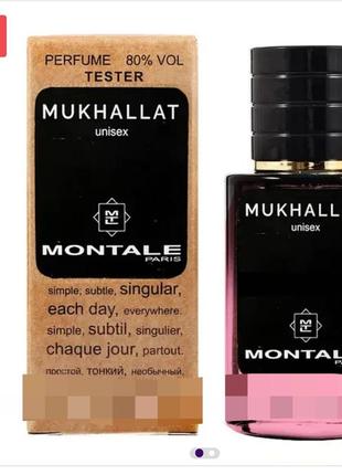 Montale mukhallat тестер lux унісекс 60 мл