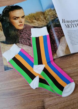 Шкарпетки у кольорову смужку