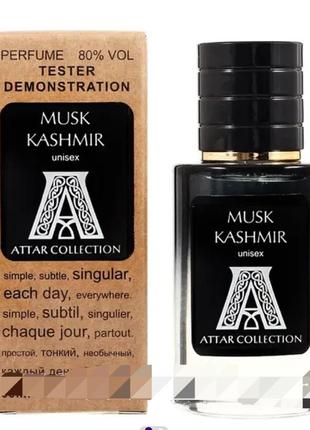 Attar collection musk kashmir тестер lux унисекс 60 мл