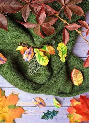 Брошка-шпилька "осіннє листя"