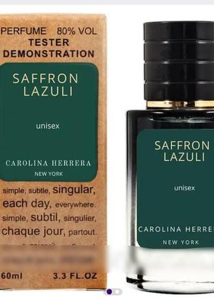 Carolina herrera saffron lazuli тестер lux унисекс 60 мл
готово к отправке