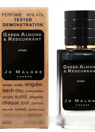 Jo malone green almond & redcurrant тестер lux унисекс 60 мл