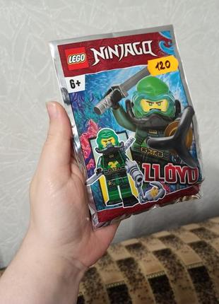 Міні лего фігурка "ніндзяго". ninjago. lego.