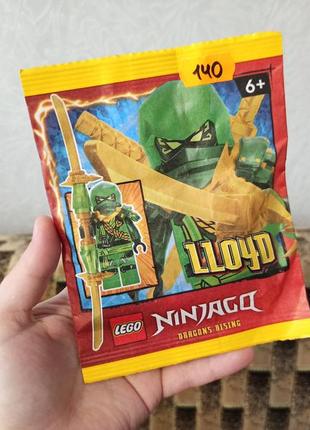 Міні лего фігурка "ніндзяго". ninjago. lego.