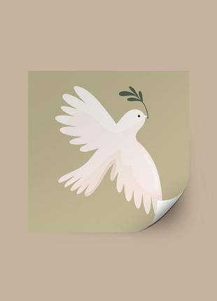 Наклейка "dove"