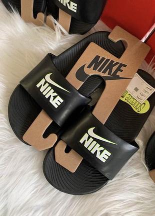 Дитячі тапулічки