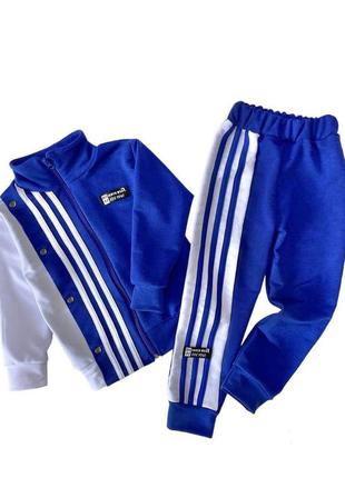 Спортивний костюм