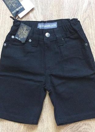 Джинсовые шорты