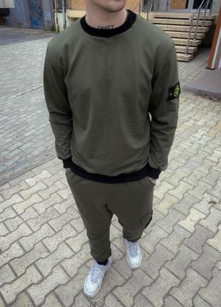 Стильний спортивний костюм stone island