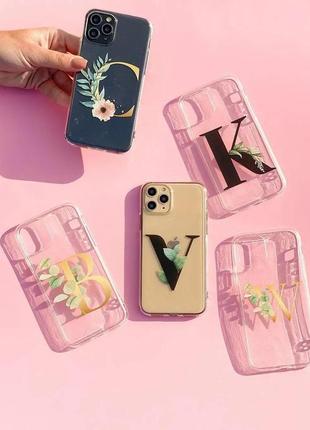 Чохли на всі телефони!