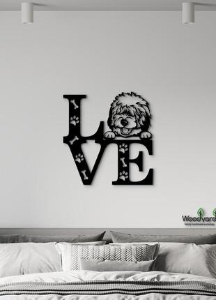 Панно love&paws староанглійська вівчарка 20x20 см - картини та лофт декор з дерева на стіну.
