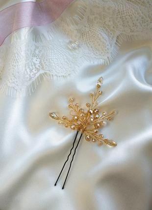 Шпилька прикраса у зачіску нареченої, випускниці, подарунок, весілля, корпоратив, фотосесію
