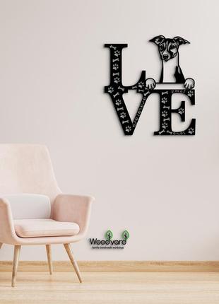 Панно love&bones итальянская борзая 20x23 см - картины и лофт декор из дерева на стену.