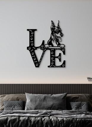 Панно love&bones доберман 20x25 см - картины и лофт декор из дерева на стену.