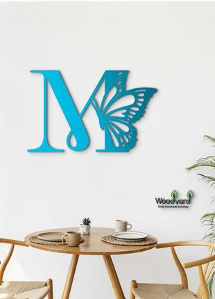 Панно буква m 15x20 см - картины и лофт декор из дерева на стену.